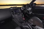 Nissan 370Z 50th Anniversary 2019 года (AU)